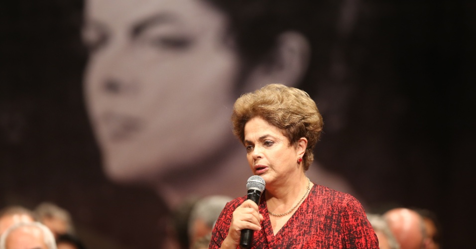 Dilma Rousseff: operação faz ‘referência traiçoeira ao Hino da Anistia