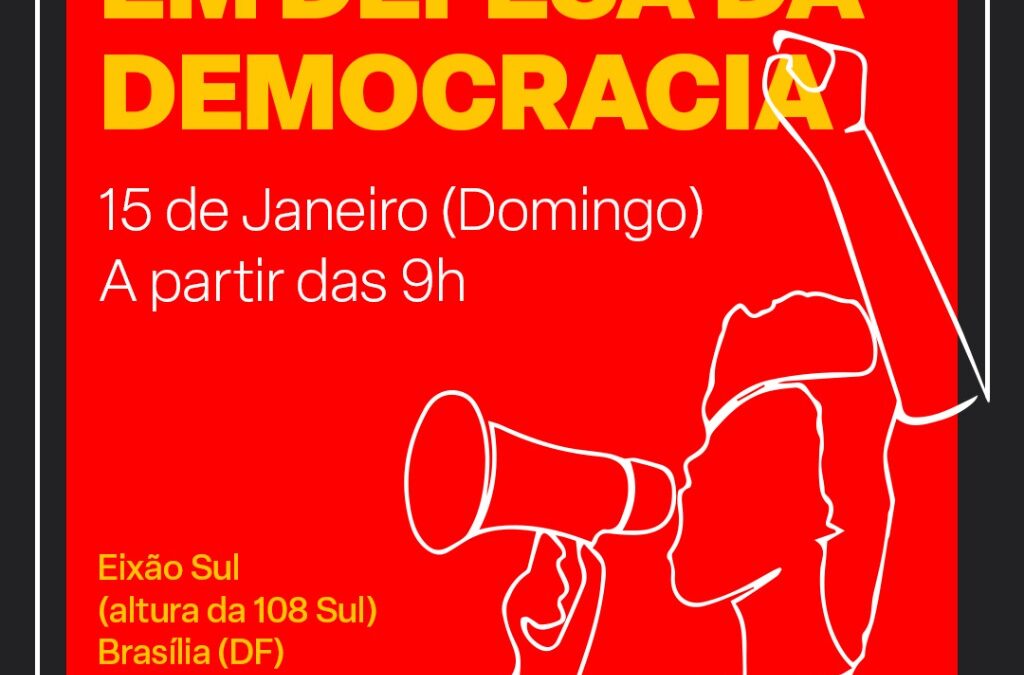 FNPE se soma ao ato Nacional em Defesa da Democracia neste domingo (15)